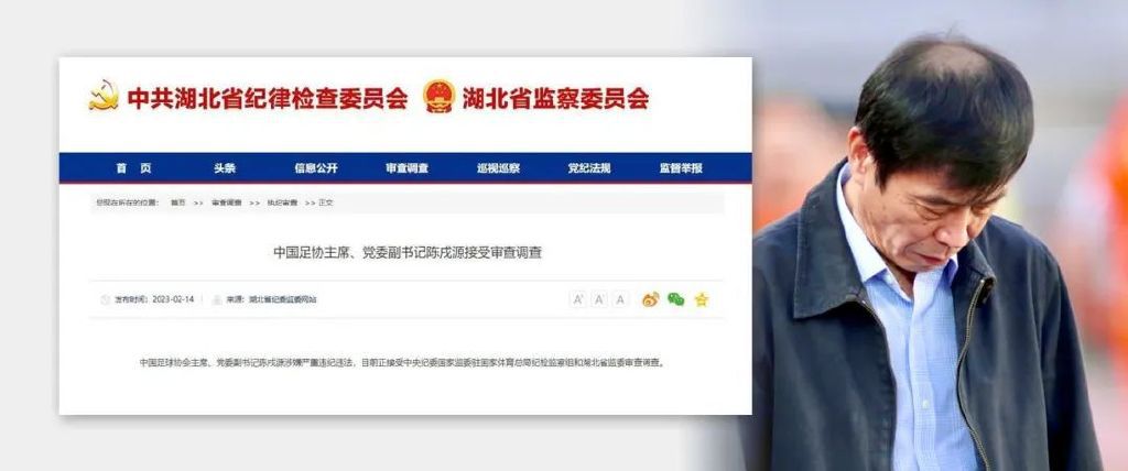 “至于巴萨，有报道称俱乐部优先考虑与德容续约，但我的理解是现在不会发生这种情况。